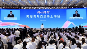 要闻图_副本.jpg